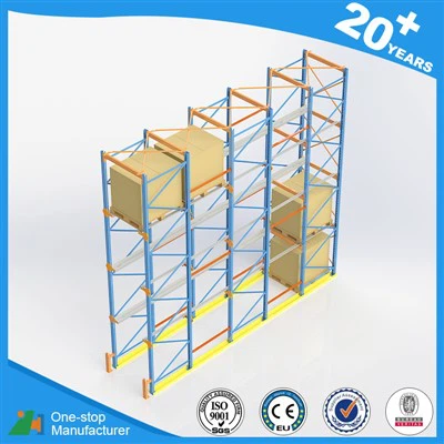 랙킹에서 드라이브